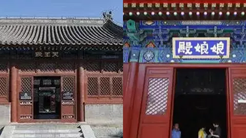 北顶娘娘庙强拆内幕