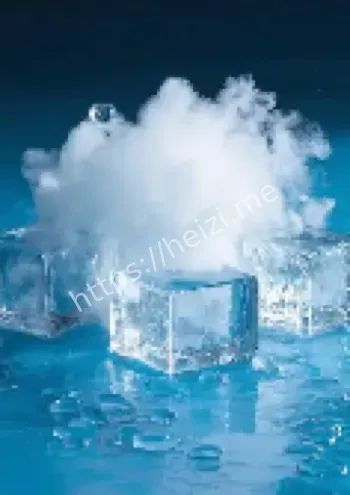 干冰冰箱爆炸科普